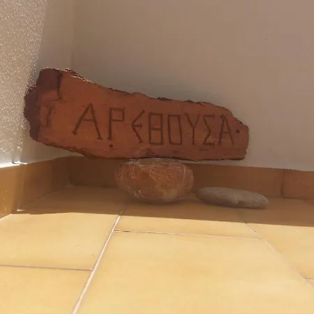 Homonatura. Sense Of Native Living.