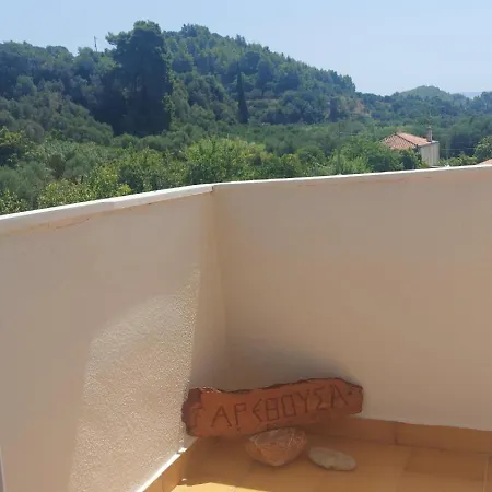 Διαμέρισμα Homonatura. Sense Of Native Living.