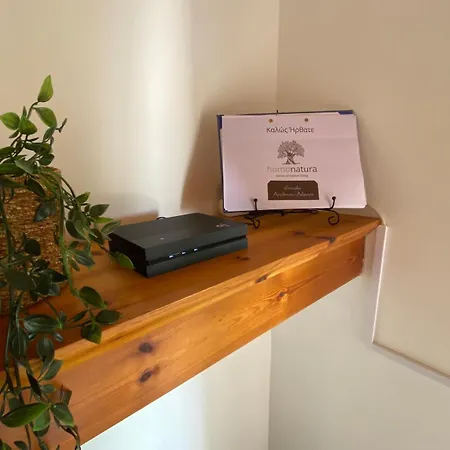 Homonatura. Sense Of Native Living. Апартаменты