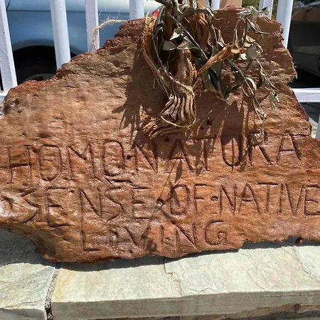 アパート Homonatura. Sense Of Native Living. Pírgos