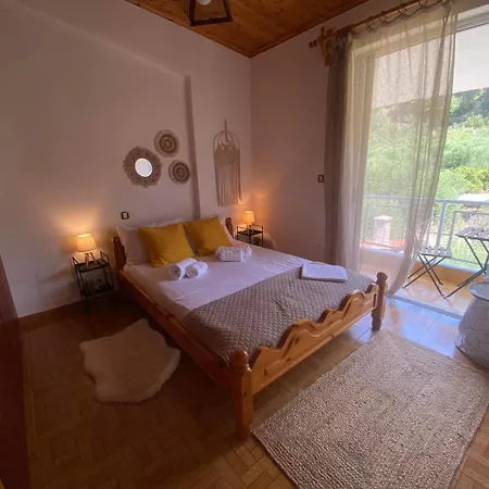 Апартаменты Homonatura. Sense Of Native Living.